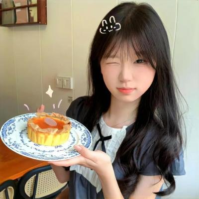 顺其自然